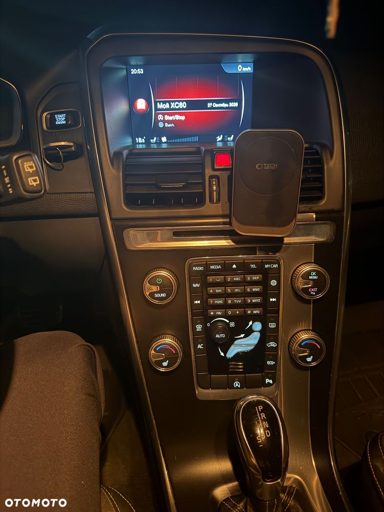 Volvo XC 60 - 25