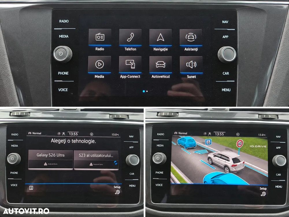 Volkswagen Tiguan - 18