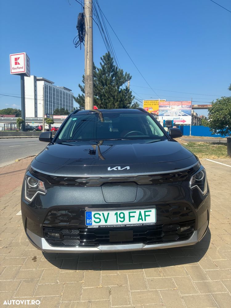 Kia Niro Vision - 18