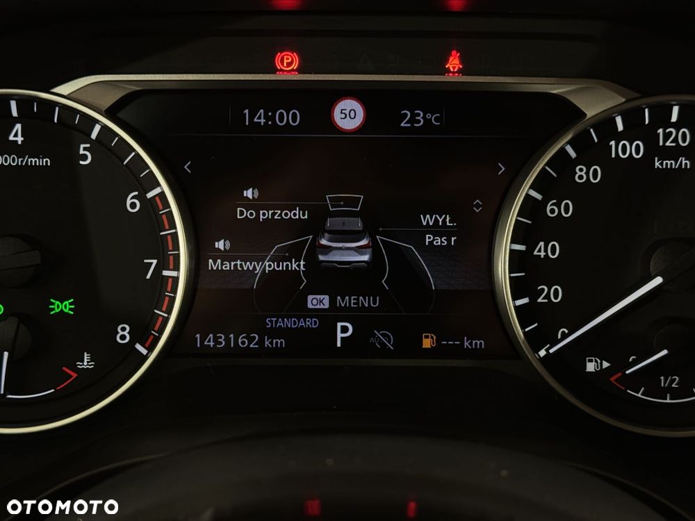 Nissan Qashqai - 14