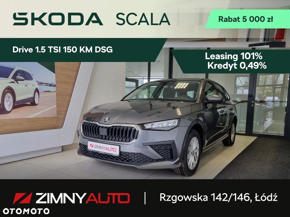 Skoda Scala 1.5 TSI Drive DSG - 2