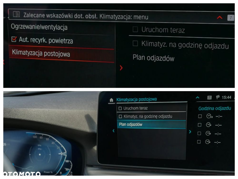 BMW Seria 5 530e - 17