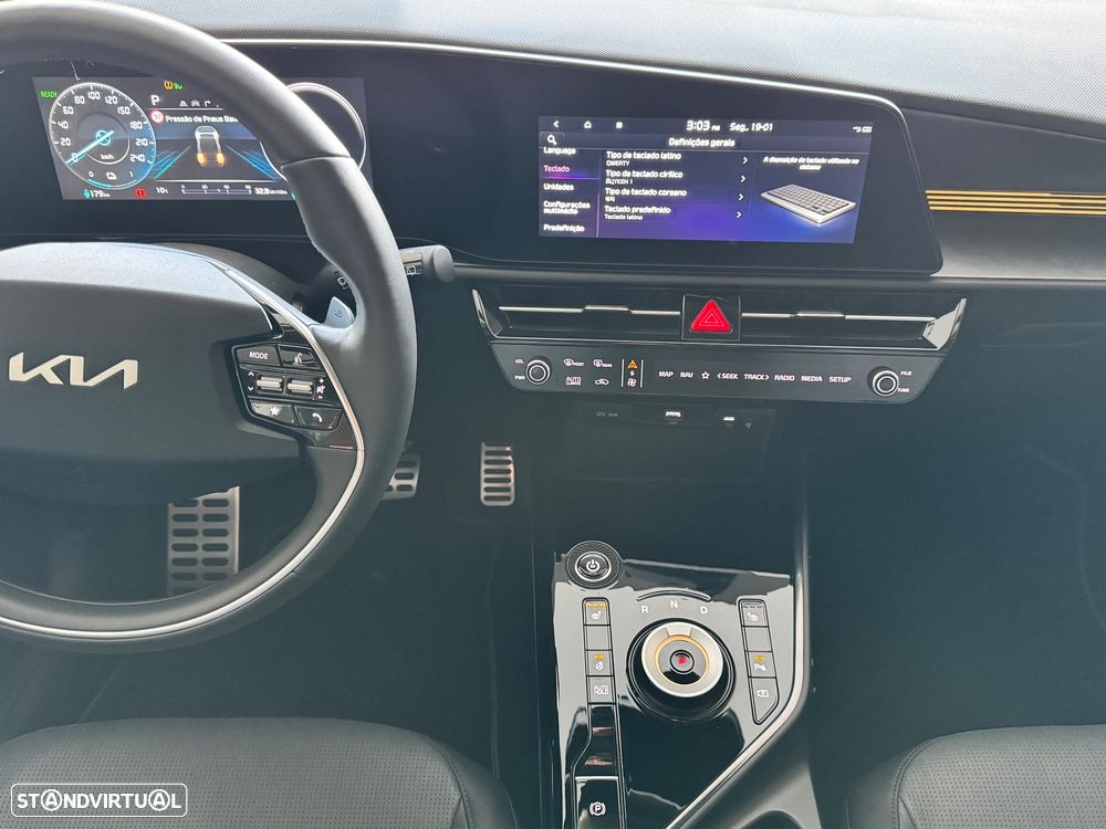 Kia Niro EV Vision - 4