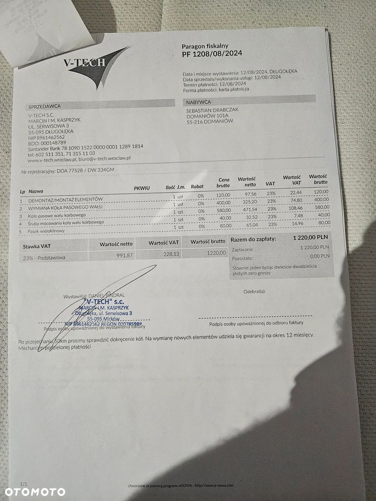 Volvo S80 - 16