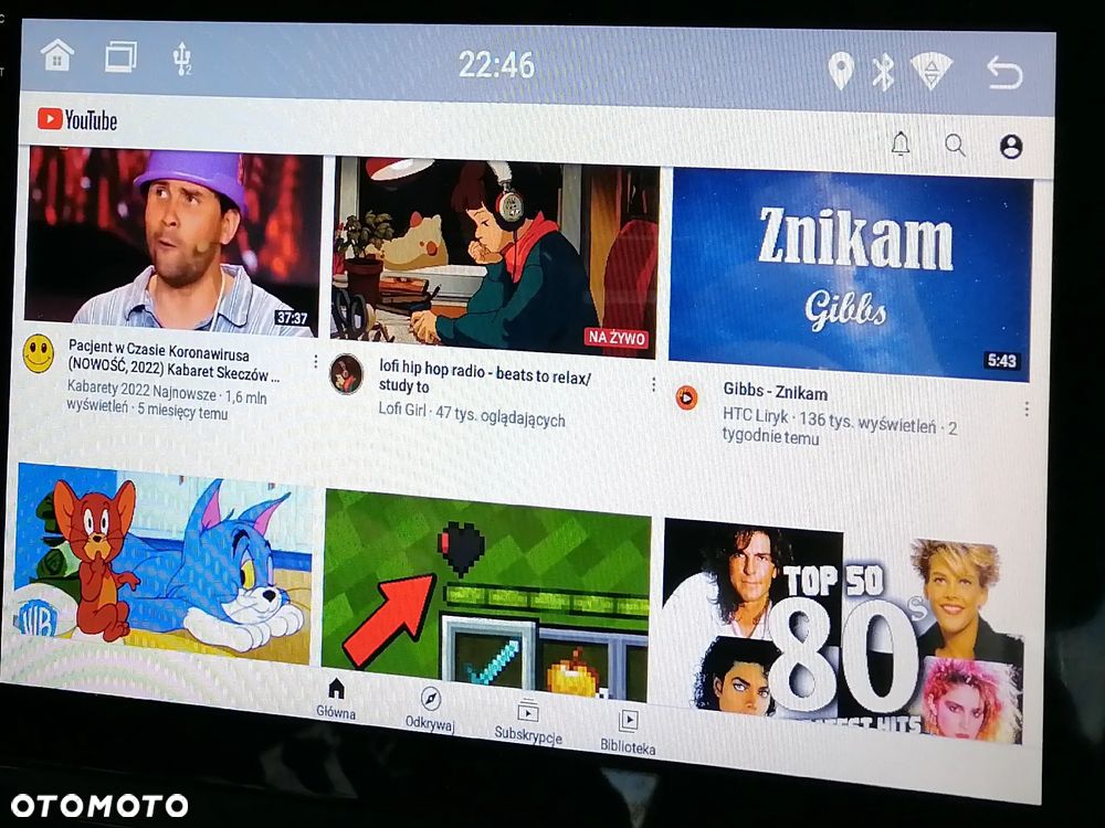 Ford Kuga 2.0 TDCi Titanium - 8