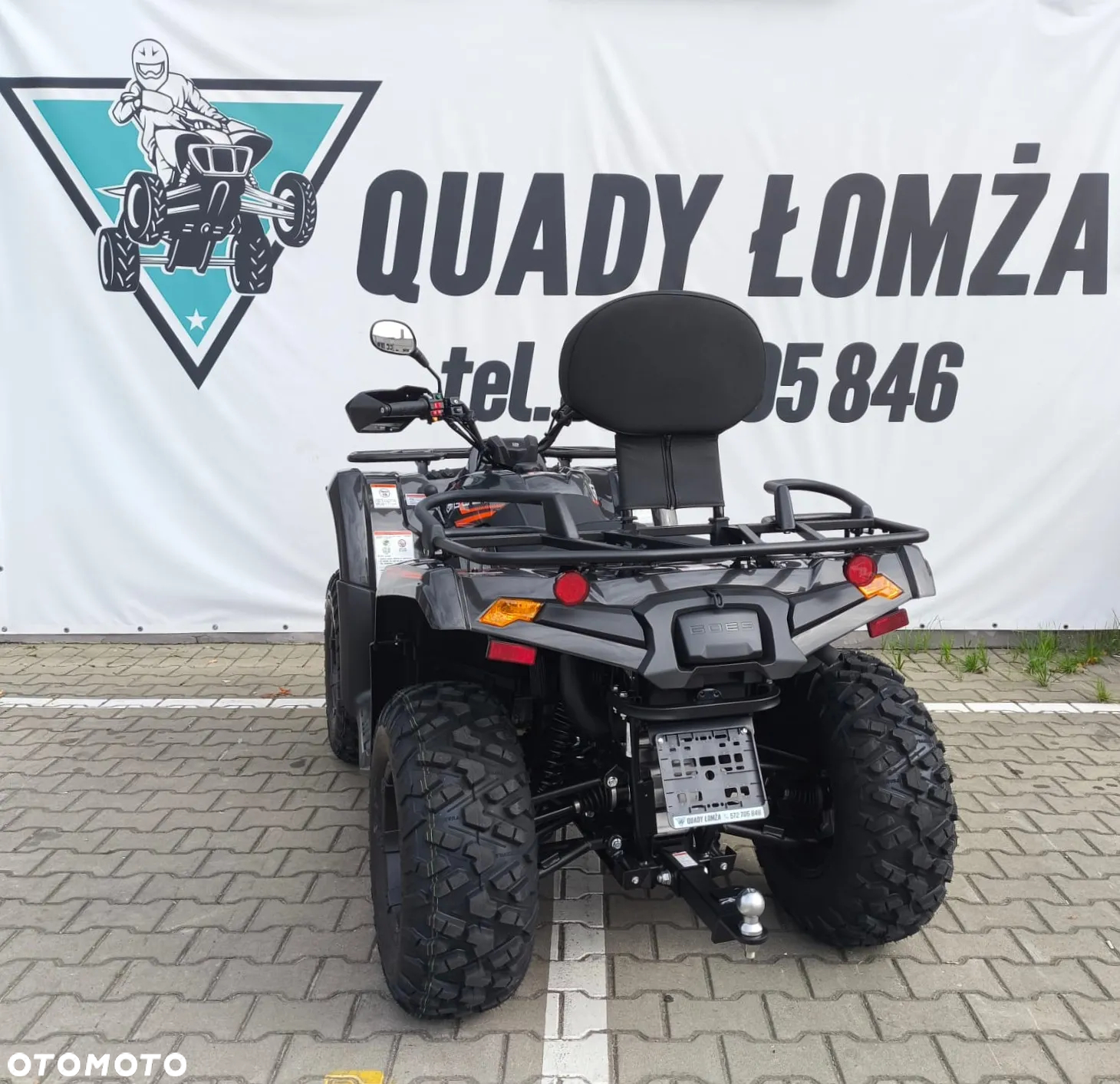 CFMoto CForce