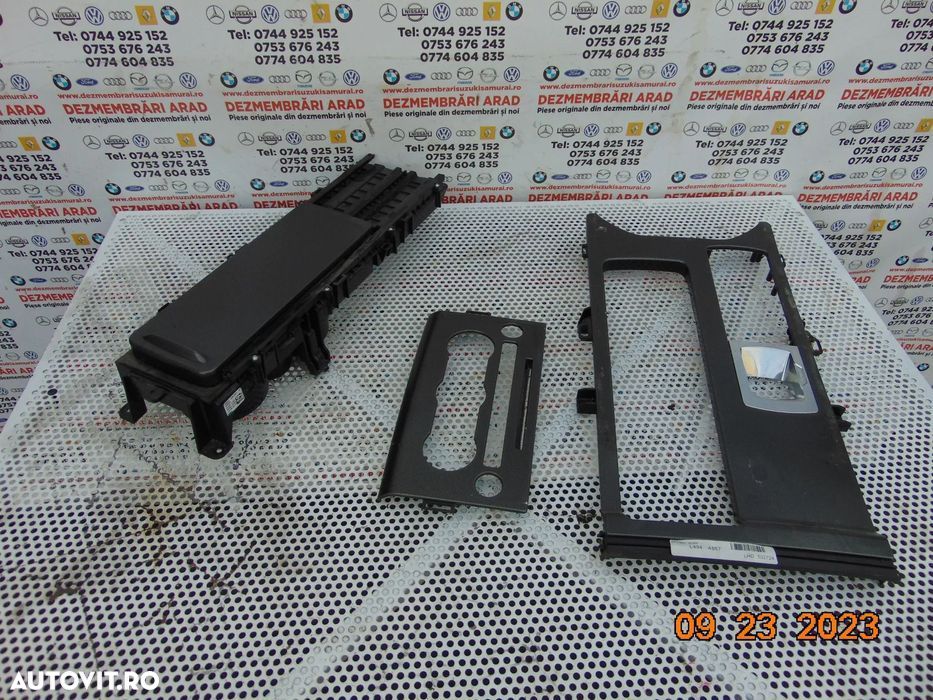 Rama cotiera Range Rover Sport l494 ornament cotiera centrala range ro - 1