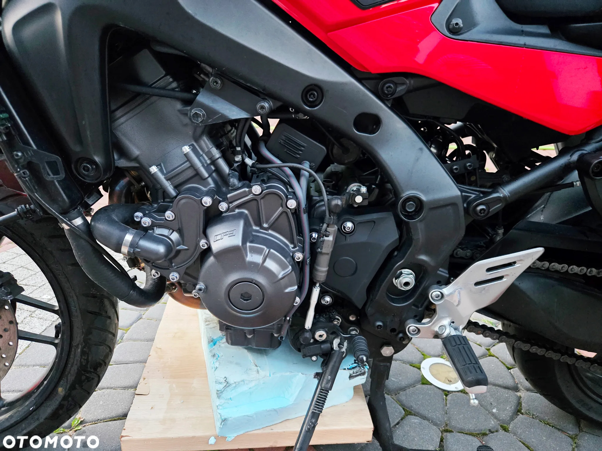 Yamaha Tracer - 21