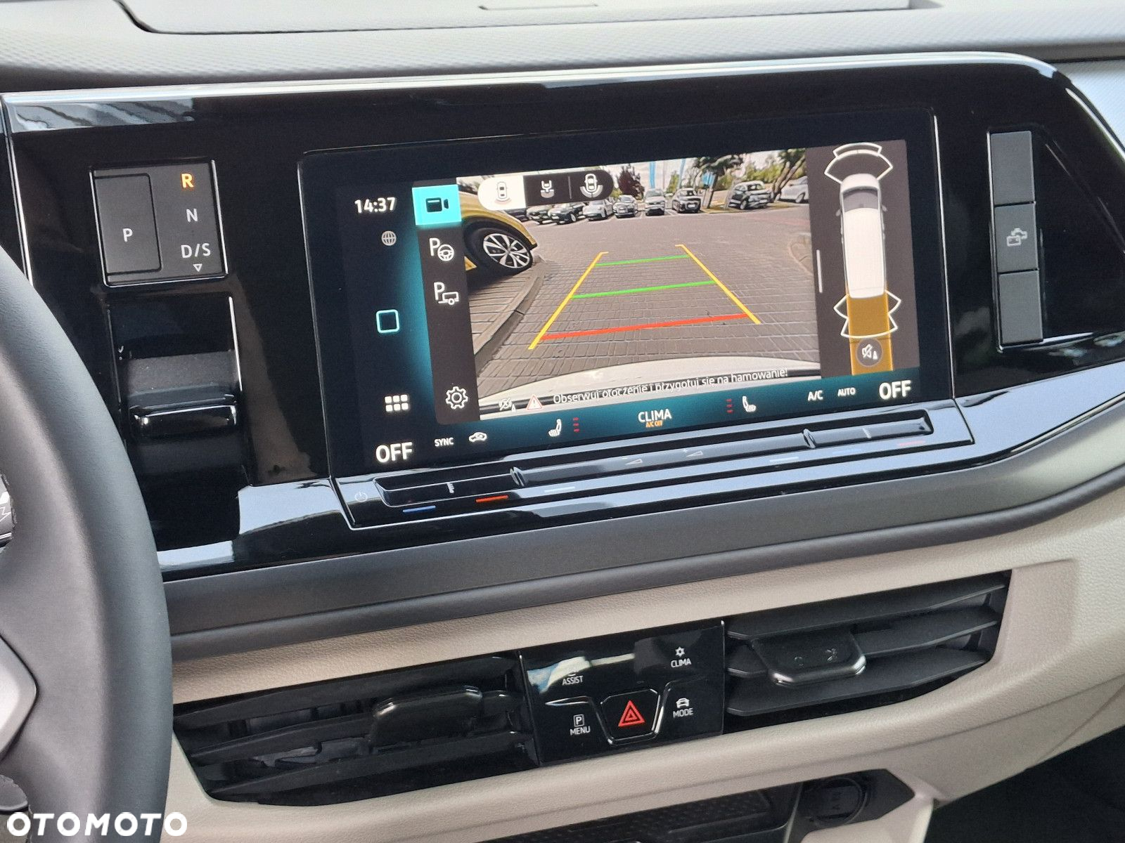 Volkswagen California - 24