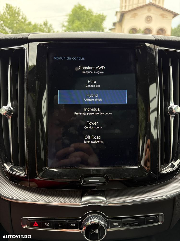 Volvo XC 60 Recharge T8 Twin Engine eAWD R-Design - 16