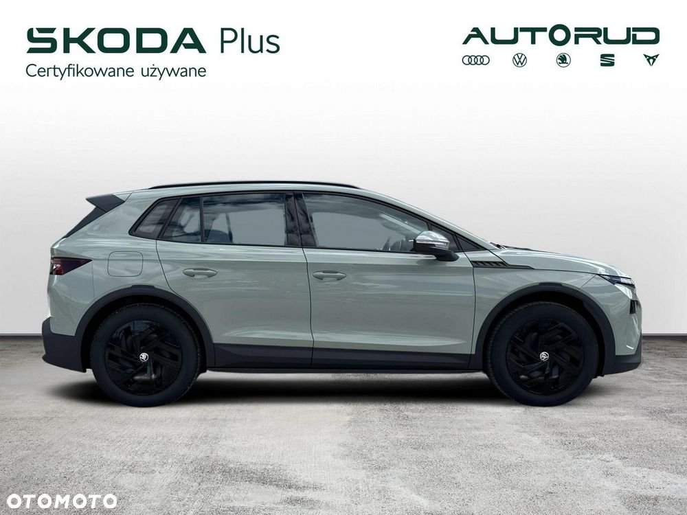 Skoda Elroq 50 55kWh - 6