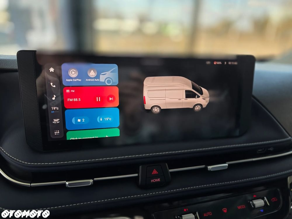Maxus Deliver 7 L1H1 Fabrycznie NOWY z 2026 roku I Dostępny od reki I Leasing 102% I 5 Lat GWARANCJI I - 25