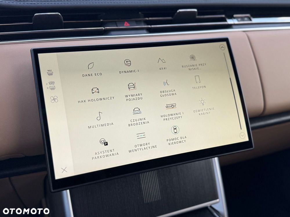 Land Rover Range Rover - 22