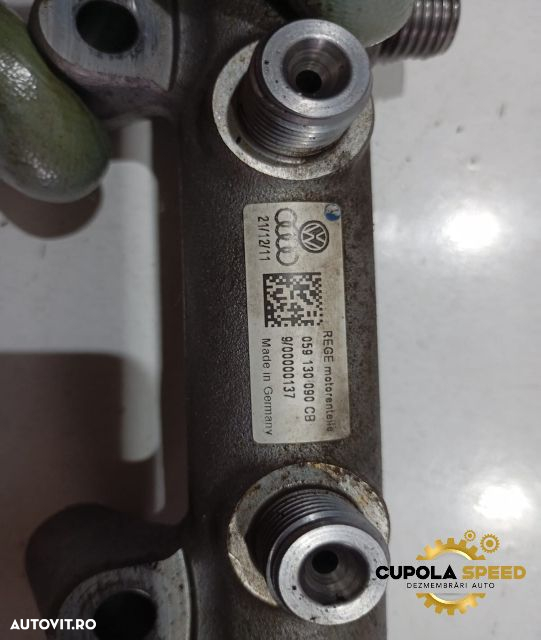 Kit Injectie complet 3.0TDI 059130277CD 059130755BG 059130090CB 05913 - 7