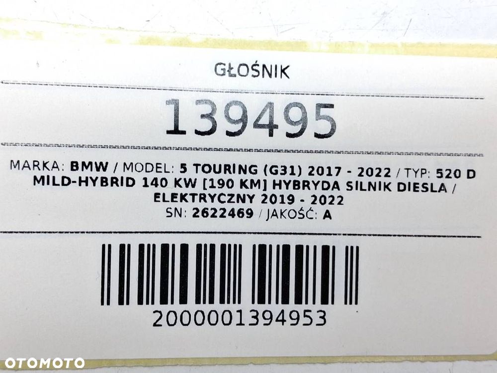 GŁOŚNIK HARMAN KARDON BMW 5 G30 G31 2622469 - 5