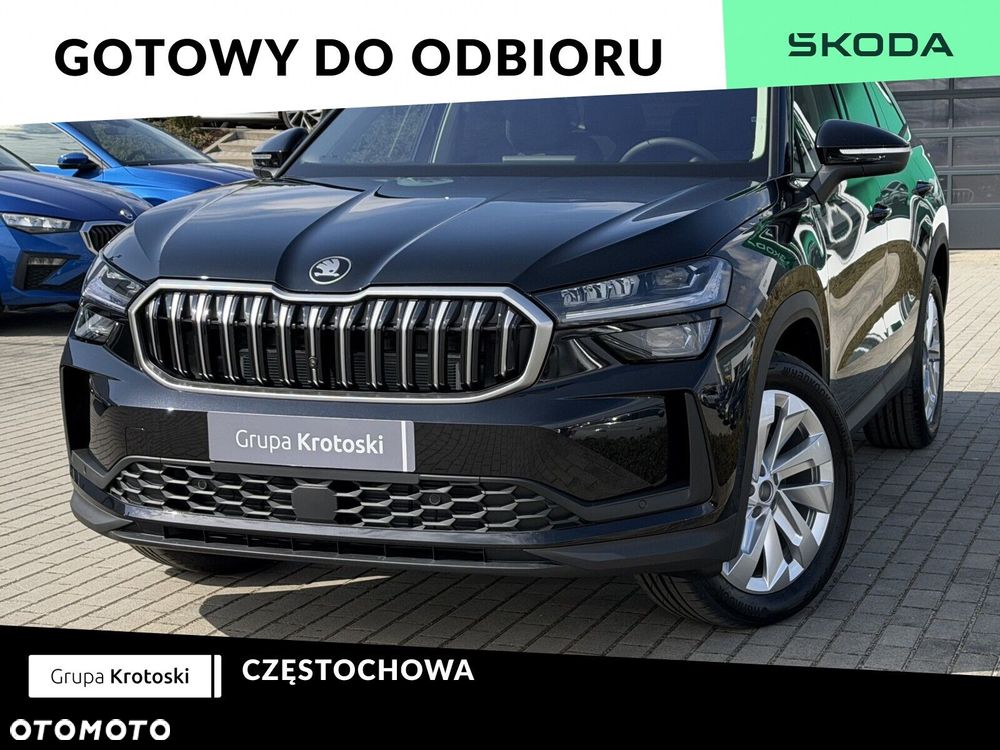 Skoda Kodiaq 2.0 TDI 4x2 Drive DSG - 2