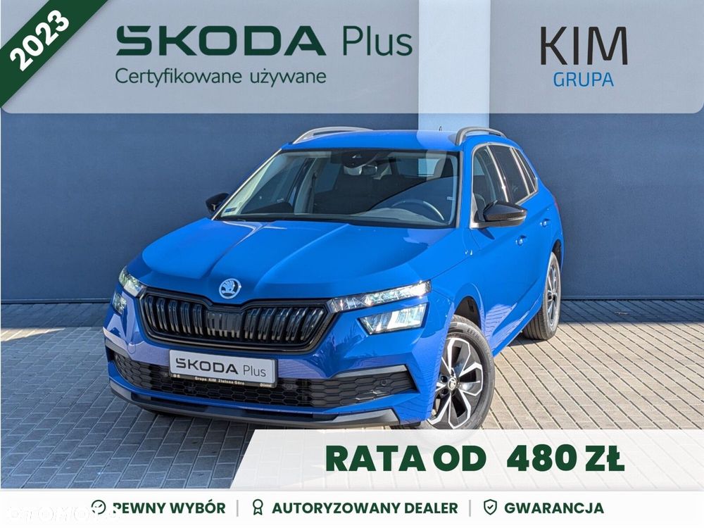 Skoda Kamiq