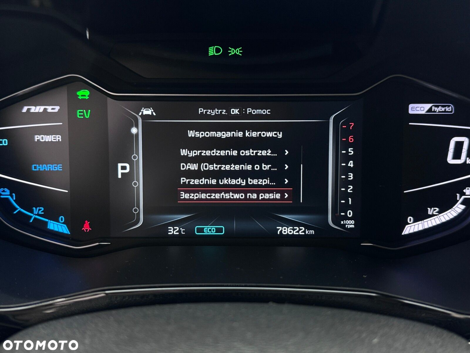 Kia Niro - 32