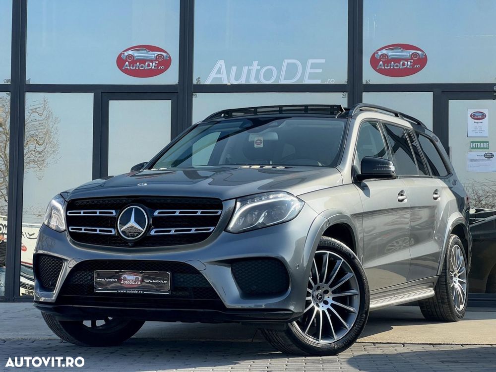 Mercedes-Benz GLS - 1