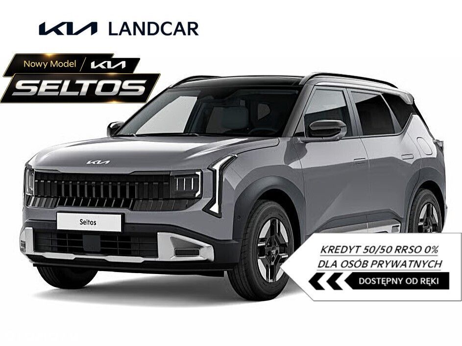 Kia Inny - 2