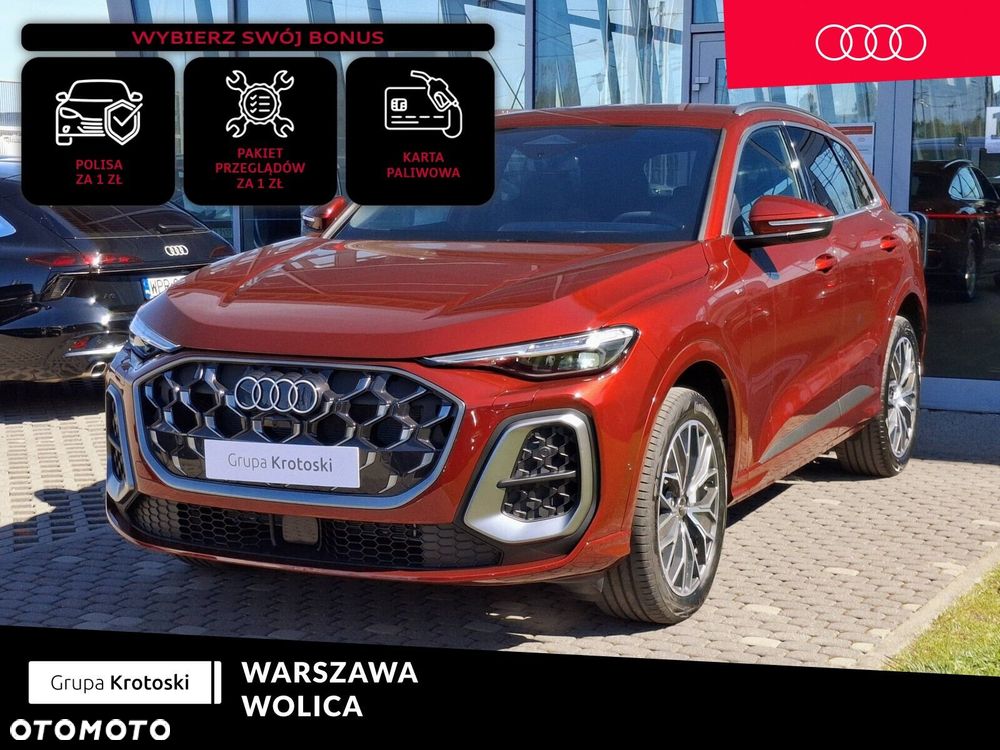 Audi Q5 - 1