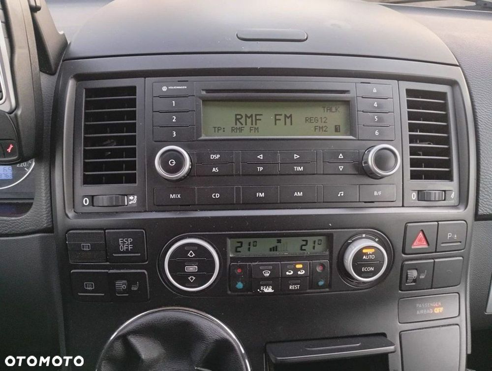 Volkswagen Multivan L1 Atlantis - 25