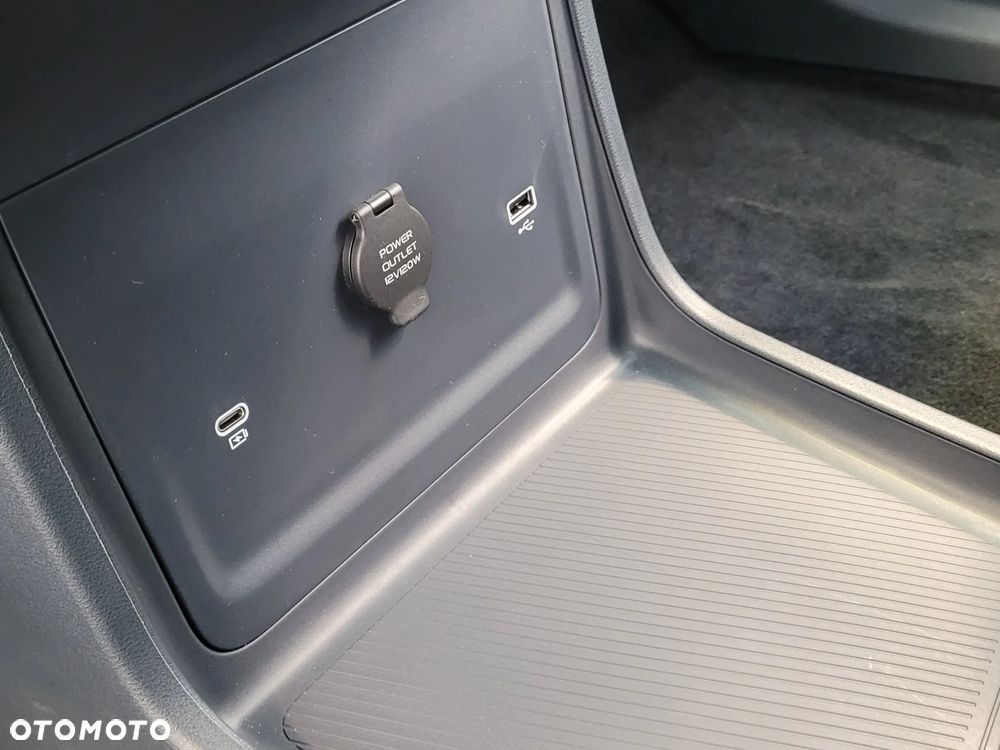 Geely Starray EM-i 1.5 PHEV Pro - 17