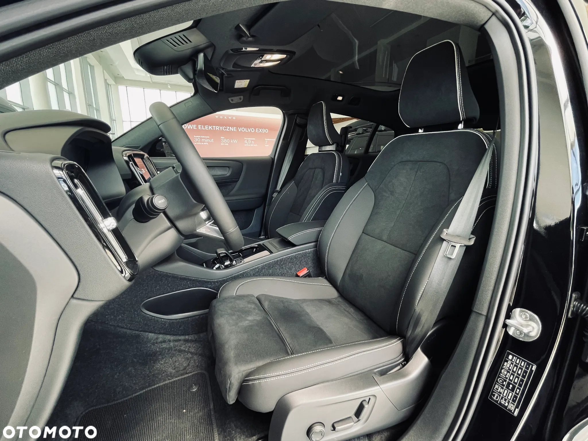Volvo C40 Recharge Extended Range Ultimate - 6
