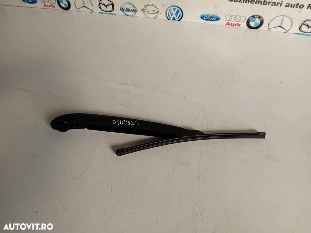 Brat Stergator Spate Alfa Romeo Stelvio 2017-2022 - 3