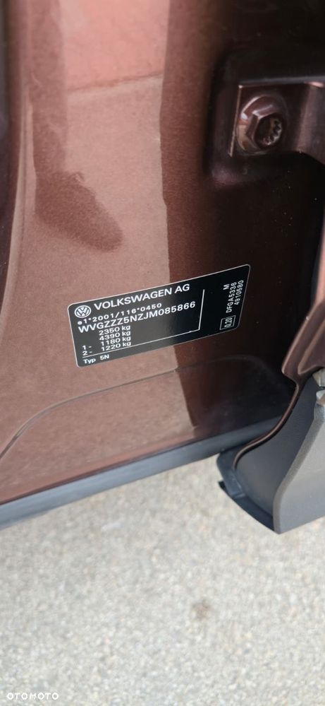 Volkswagen Tiguan - 13