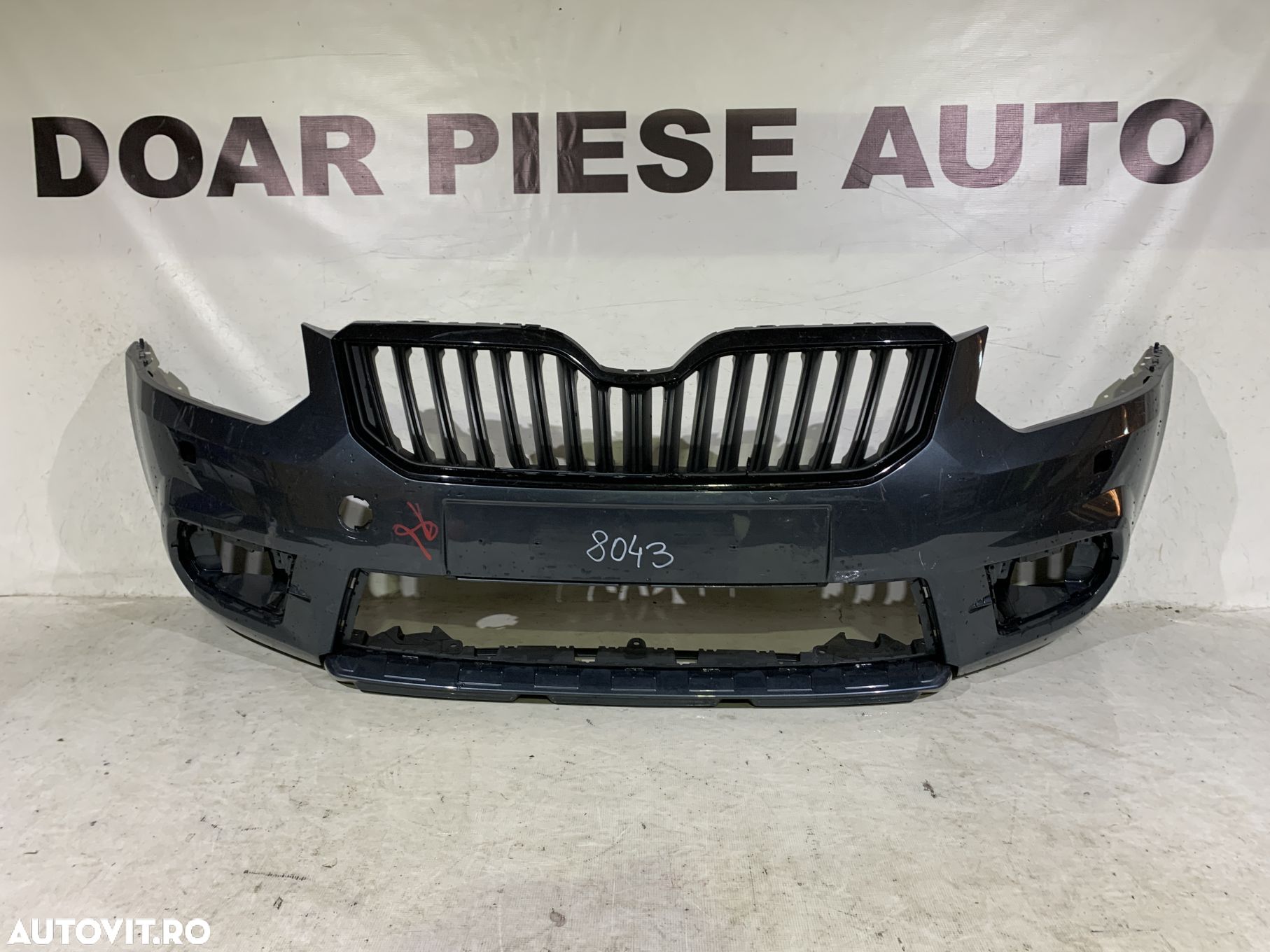 Bara fata Skoda Yeti, 2013, 2014, 2015, 2016, cod origine OE 5L0807221K. - 1
