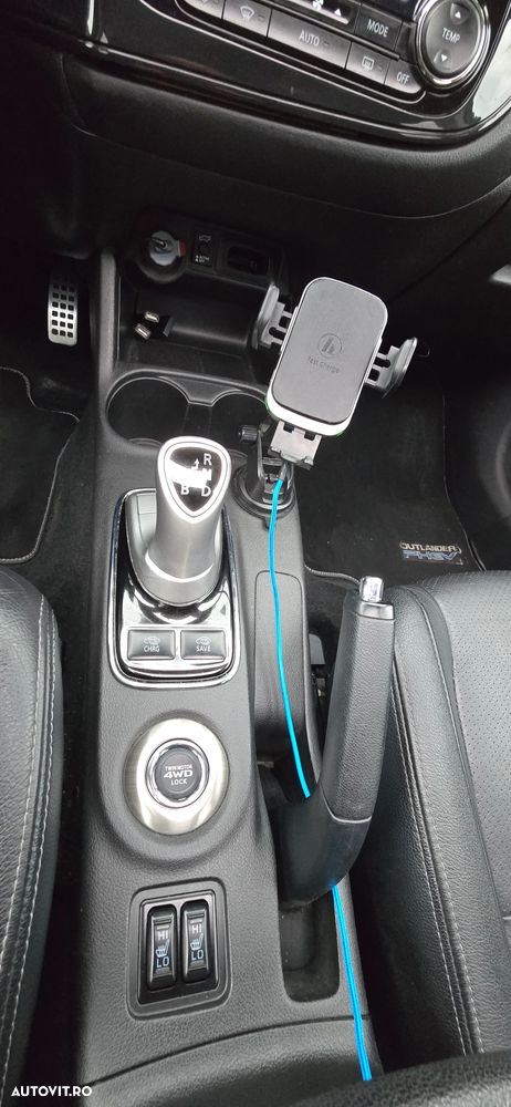 Mitsubishi Outlander - 17