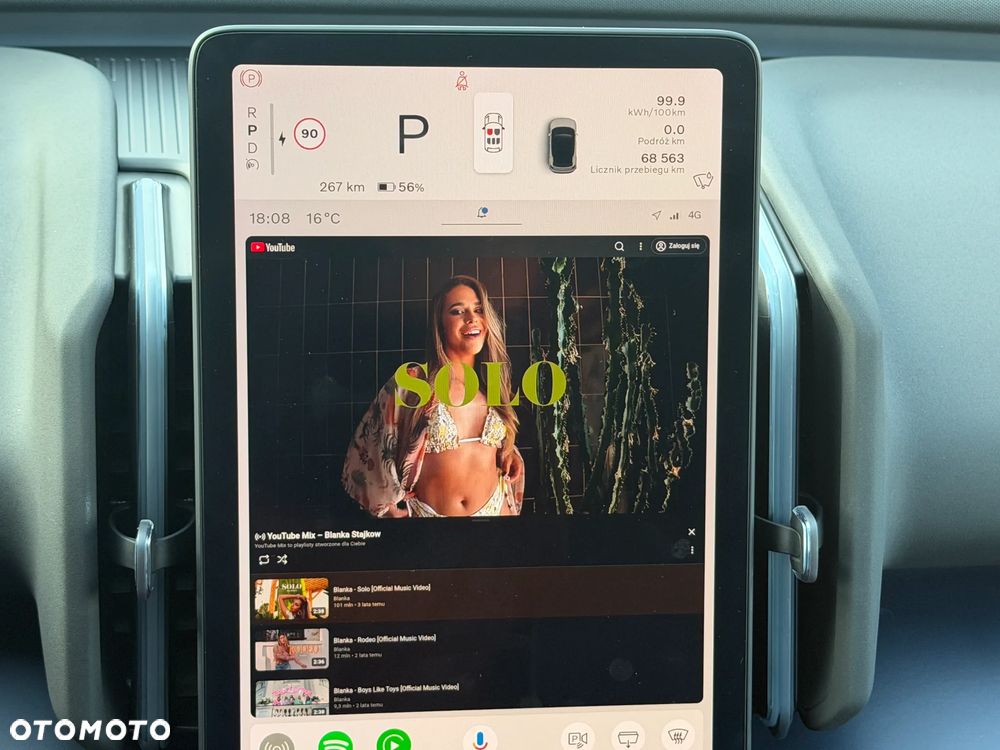 Volvo EX30 Single Motor Extended Range RWD Ultra - 15