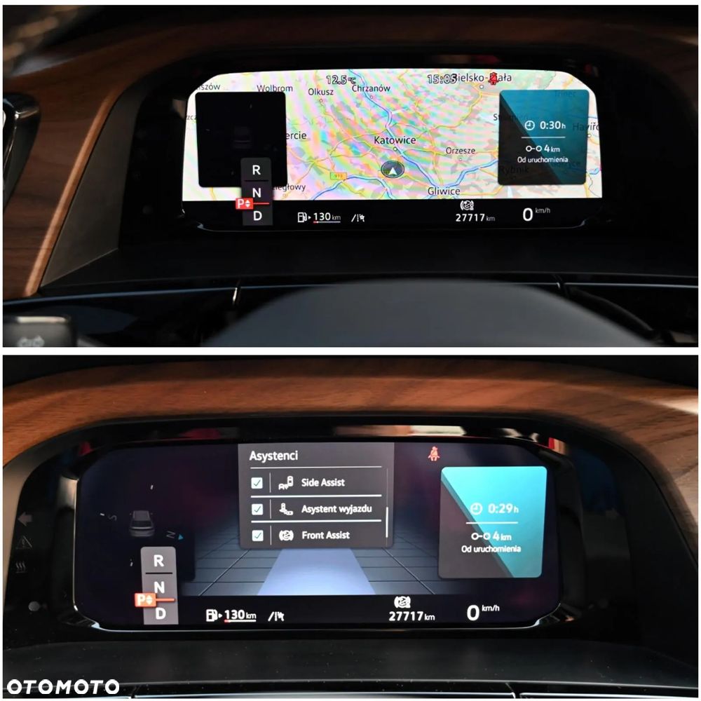 Volkswagen Atlas - 31