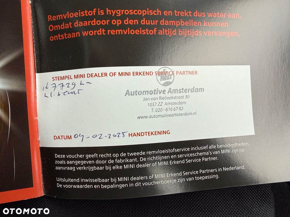 MINI Countryman - 23