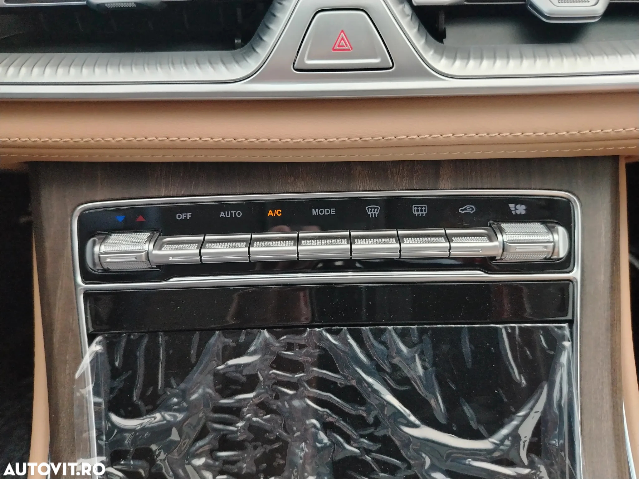 DFSK E5 Fengon PHEV - 19