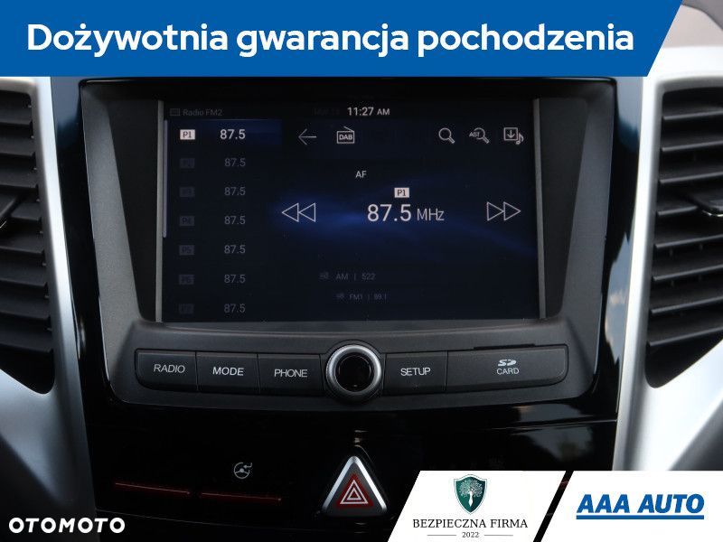 SsangYong/KGM Tivoli - 20