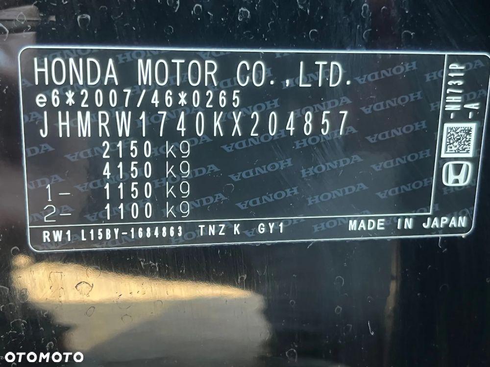 Honda CR-V 1.5T 2WD Elegance - 29