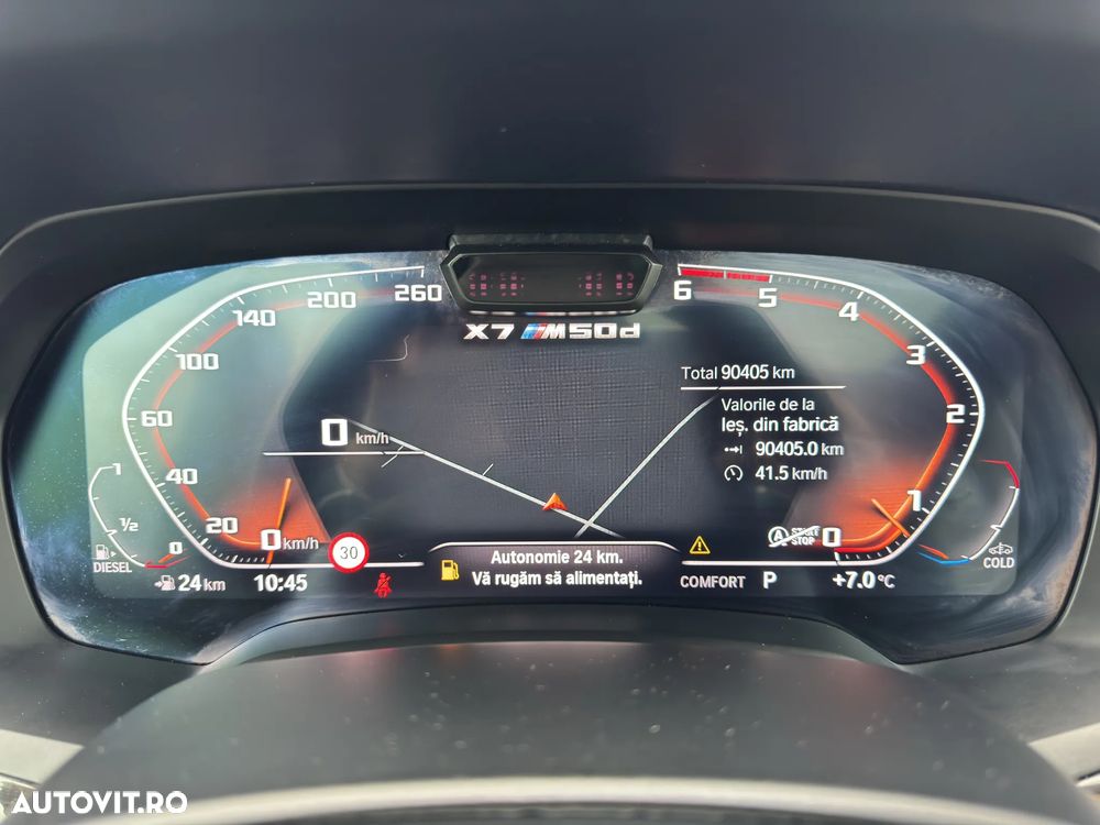 BMW X7 M50d - 16