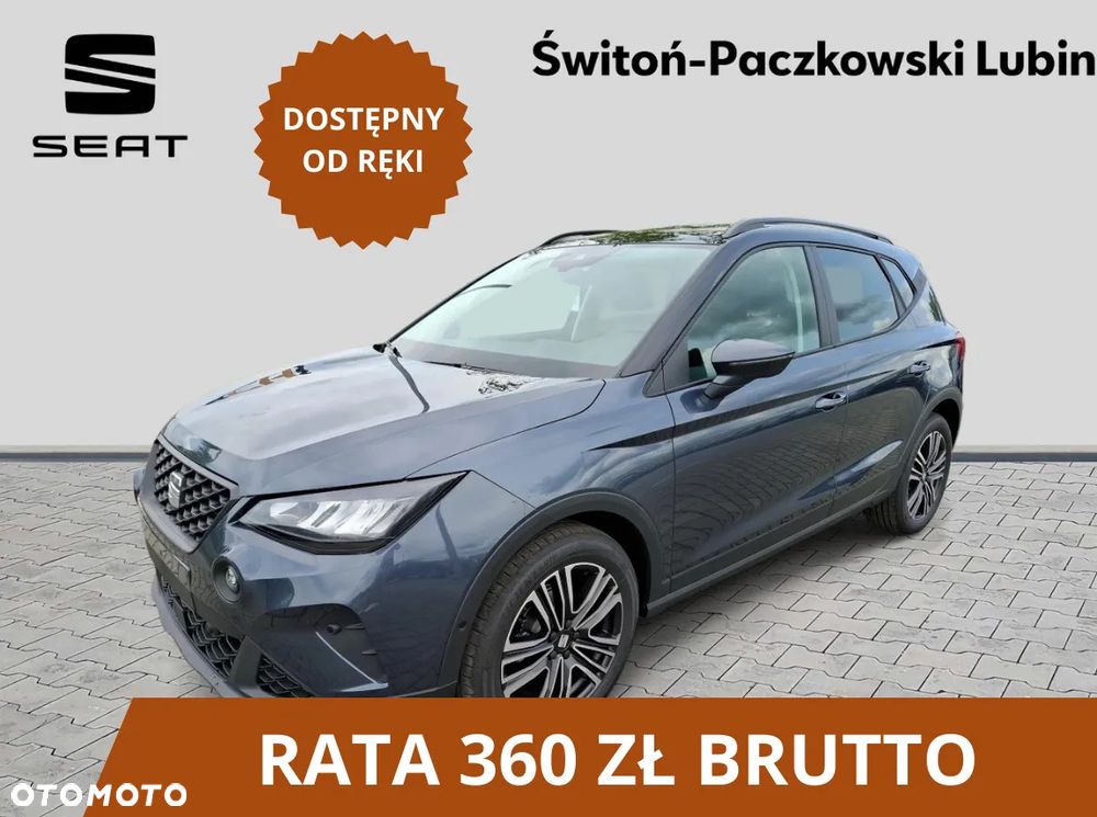 Seat Arona 1.0 TSI Marina S&S DSG