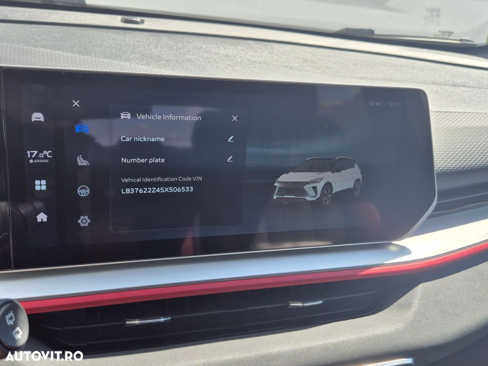 Geely Coolray - 26