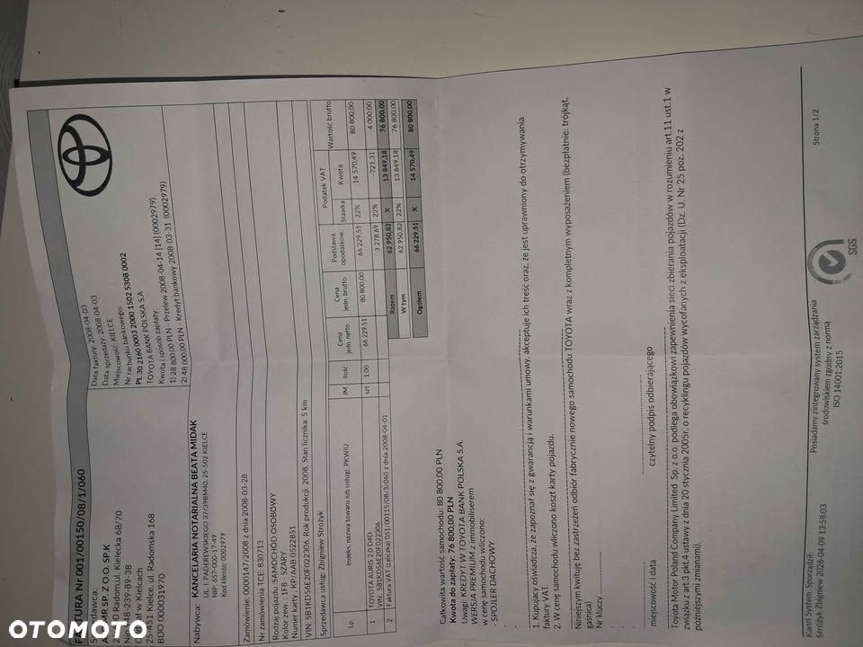 Toyota Auris 2.0 D-4D Premium - 12