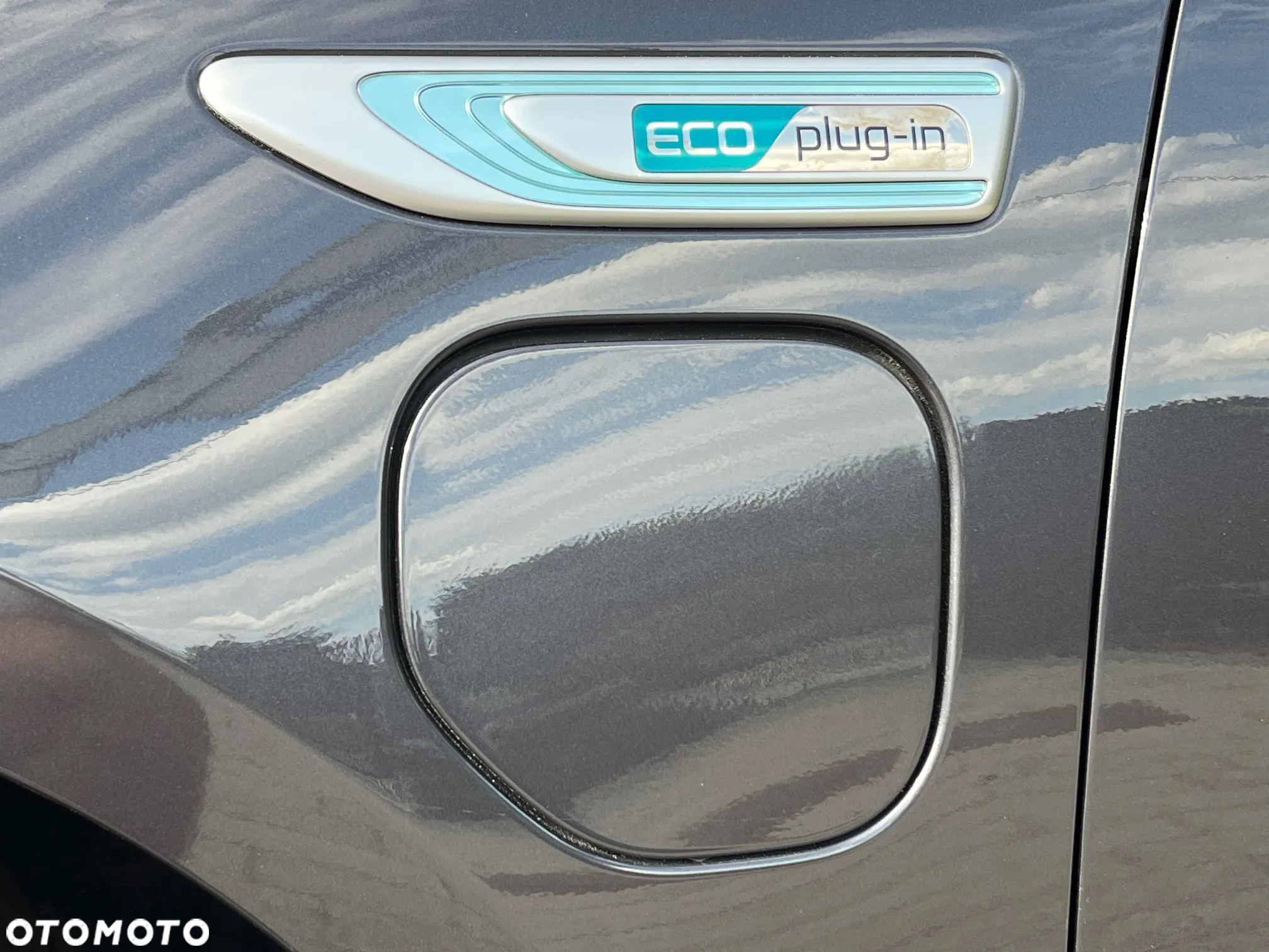 Kia Optima Plug-in Hybrid - 15