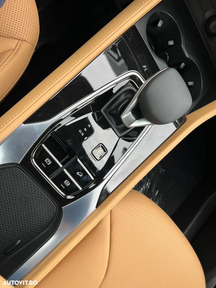 MG HS 1.5 T-GDi 7DCT Exclusive - 17