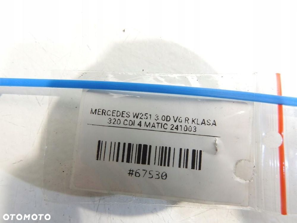 BELKA POD CHŁODNICE MERCEDES R W251 3.0 CDI - 4