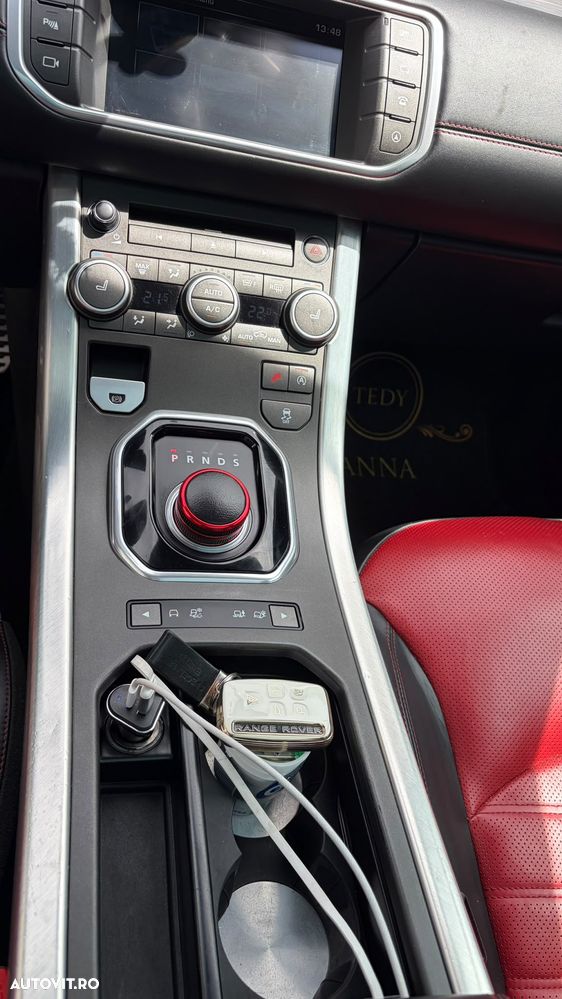 Land Rover Range Rover Evoque - 12