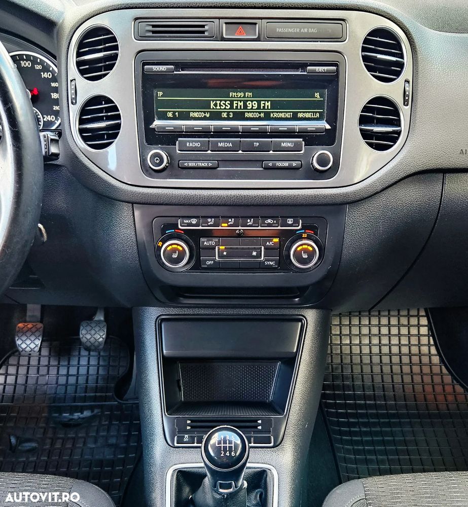 Volkswagen Tiguan - 17