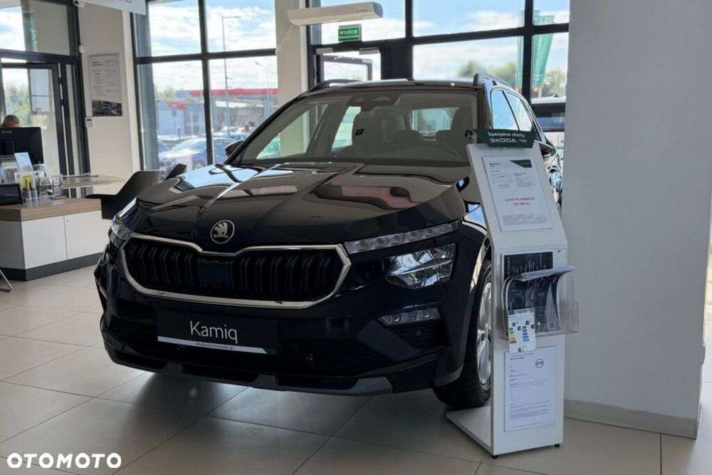 Skoda Kamiq 2026