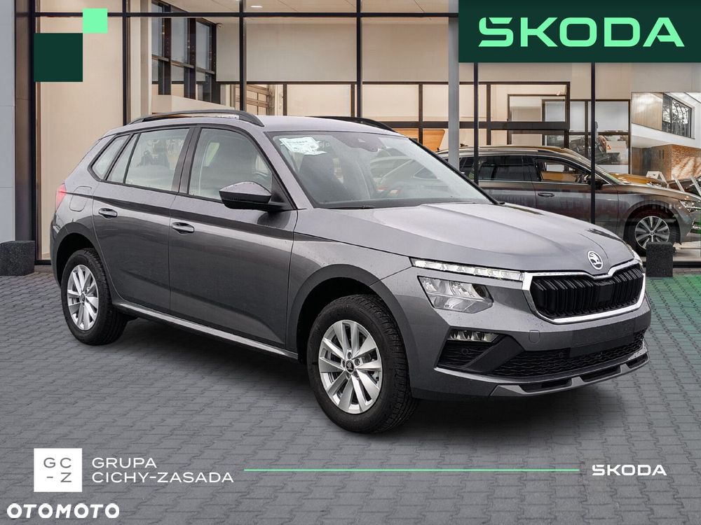 Skoda Kamiq 1.0 TSI Edition 130 DSG - 7