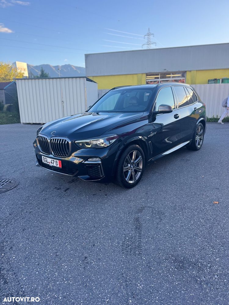 BMW X5 M